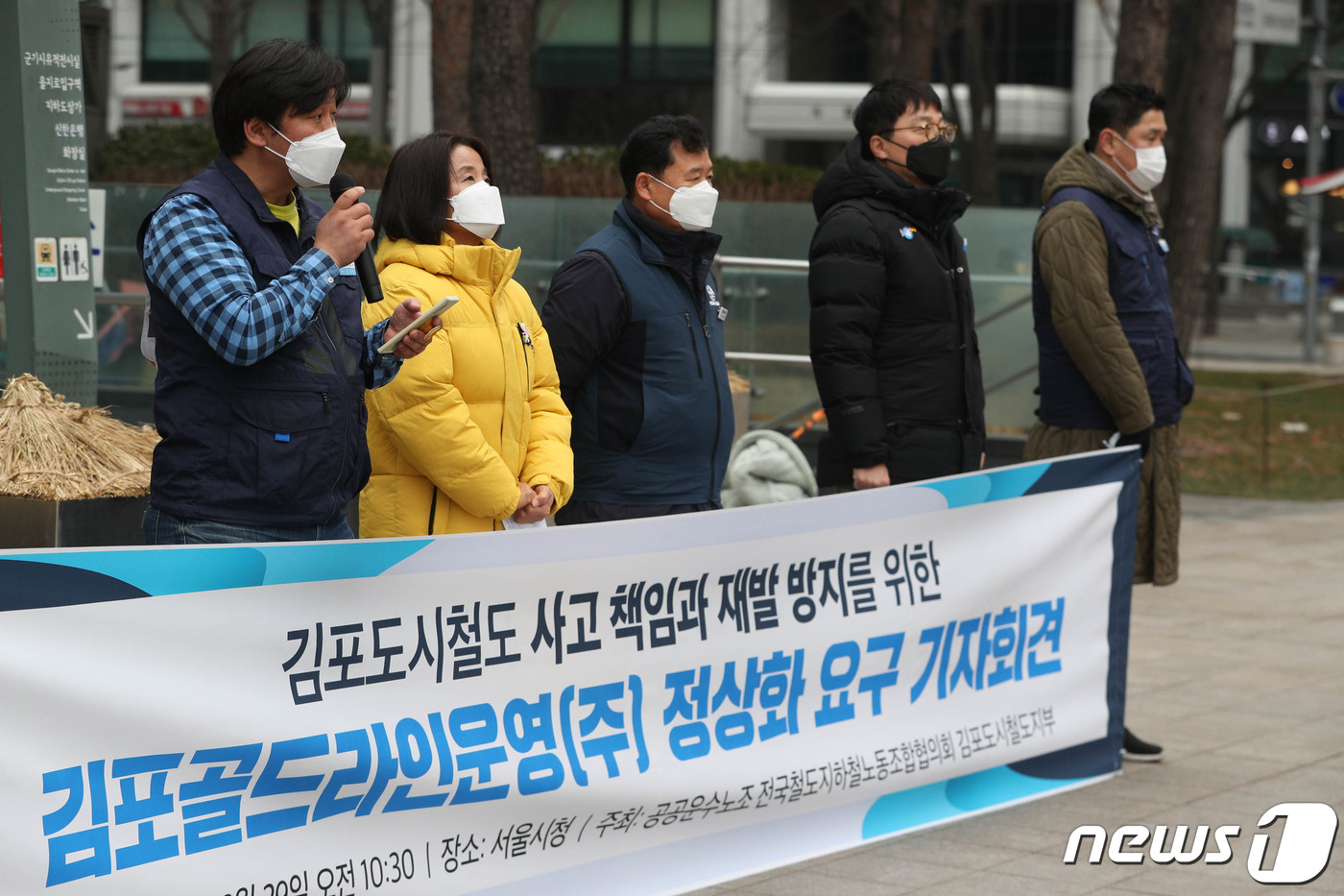 (주)골드운수 이미지