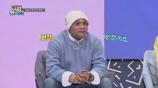 잉크닷컴 이미지