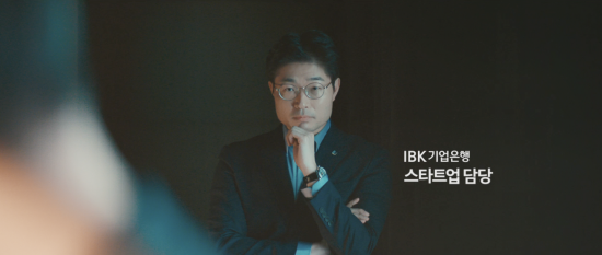 혁신광고 이미지