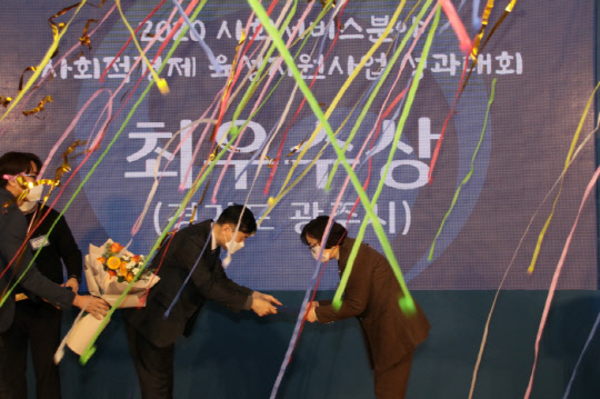 복지인력 이미지