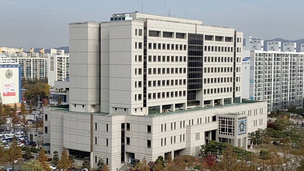 대전고등법원 이미지