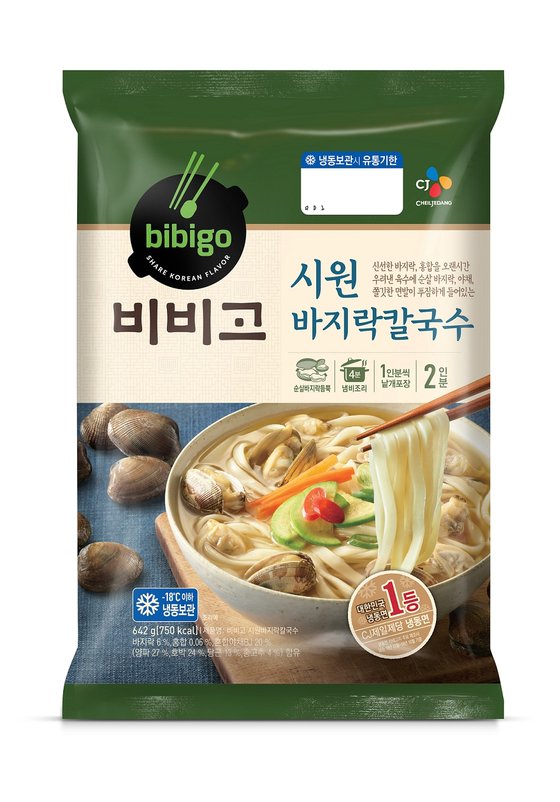 수바지락칼국수 이미지