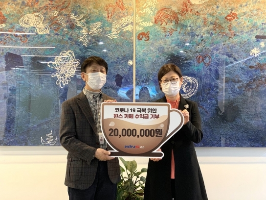 윈스 이미지