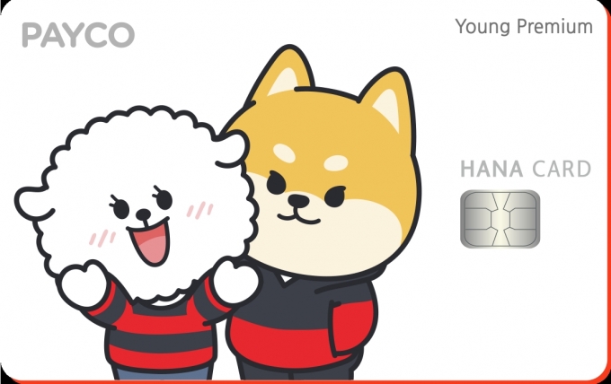 하나카드(주) 이미지