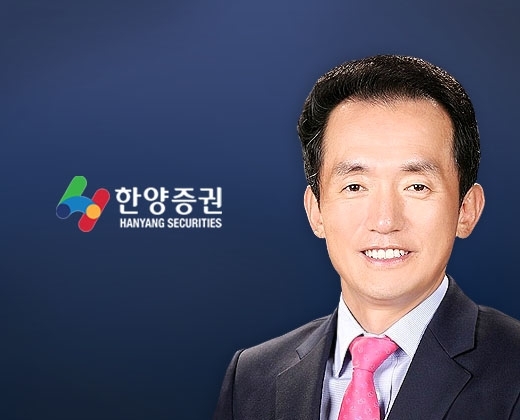 한양리테일 이미지