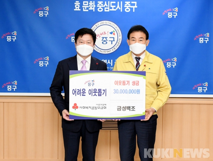 (주)금성 이미지