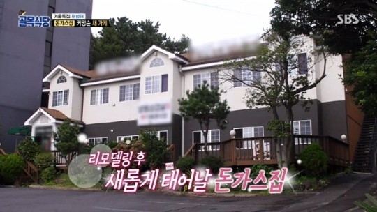 골목 이미지