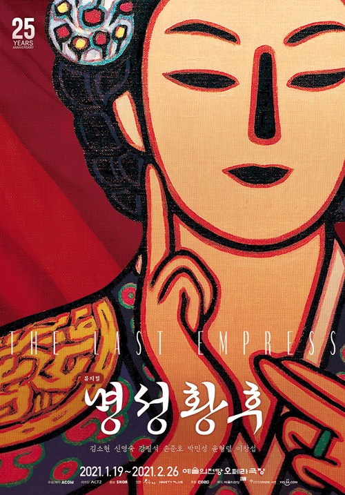 명성LED 이미지