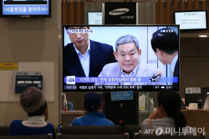 삼성가 사진 6