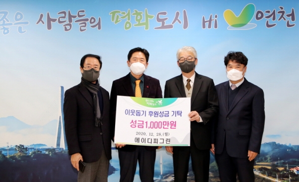 에이디피 이미지
