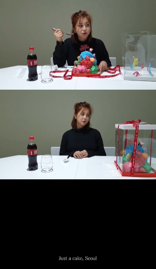 후케이크 이미지