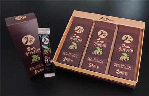 백두개발 이미지