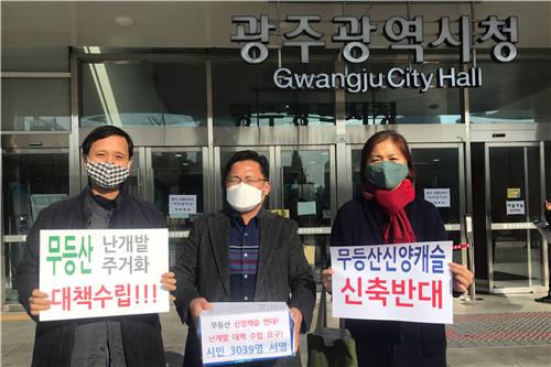 신양환경 이미지