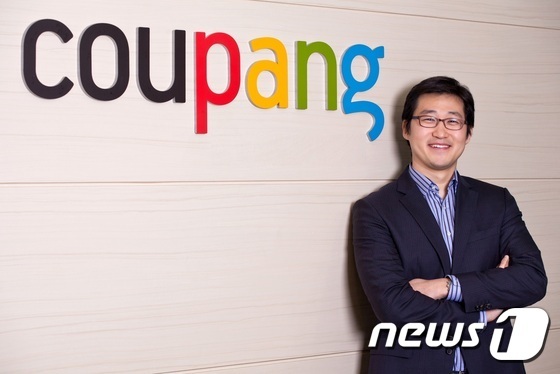 쿠팡 주식회사 이미지