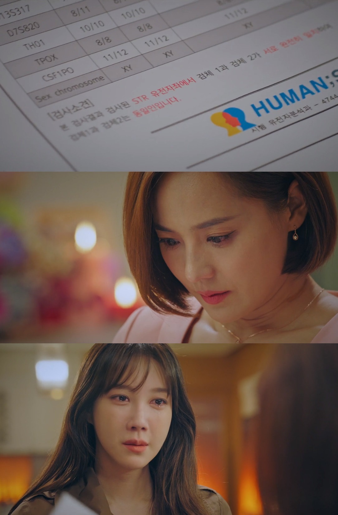 유진소품 이미지