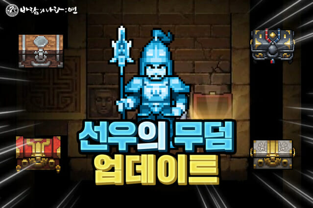 북방1 이미지