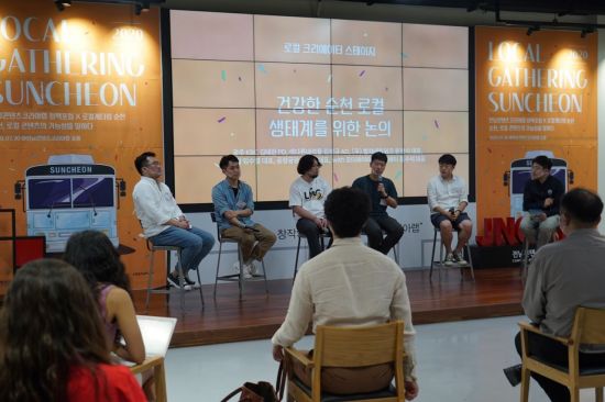 콘텐츠코리아 이미지