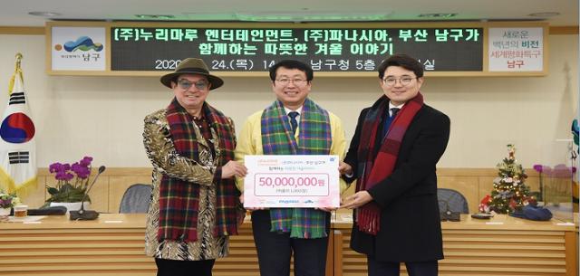 마루엔터테인먼트(주) 이미지