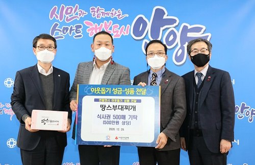 주식회사티에스푸드 이미지