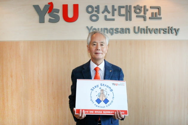 유스테이 이미지