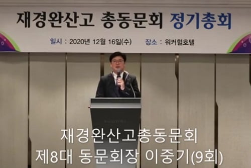 한양여행사 이미지