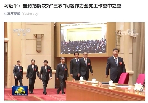 동부건재 이미지