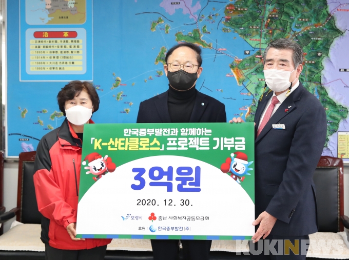 (주)보령 이미지