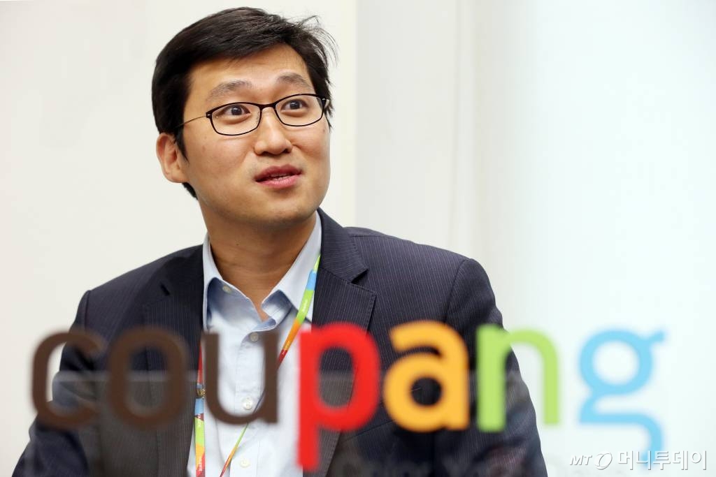 쿠팡 주식회사 이미지