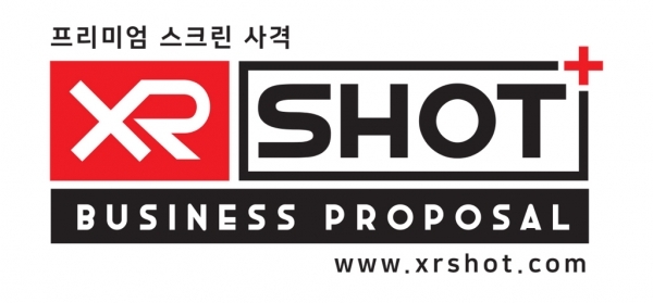 이에스스포츠 이미지