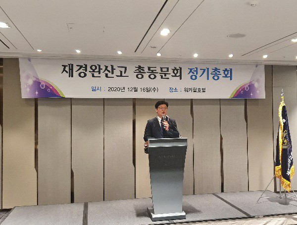 한양여행사 이미지