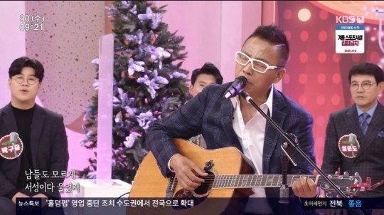 열창노래마당 이미지