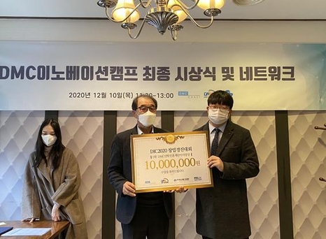 경진건어물 이미지