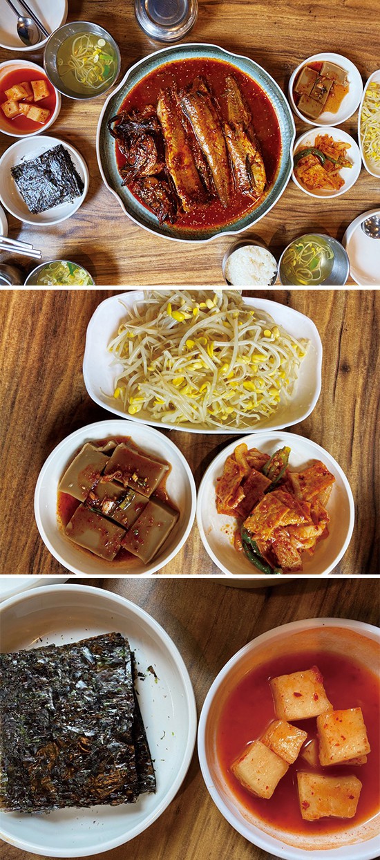 밥심 이미지
