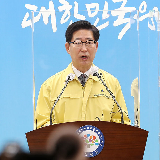 보령수도건설 이미지