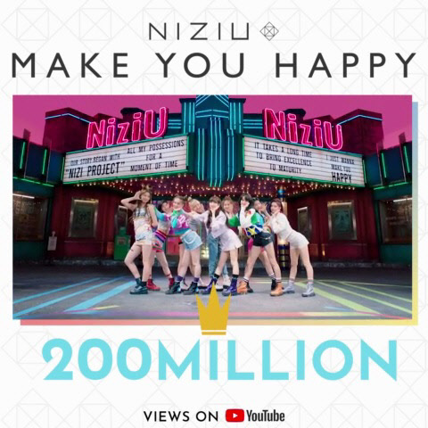 메이크유(MAKE YOU) 이미지