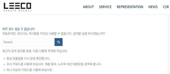 원에이전시 이미지