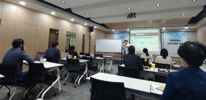 그린장수푸드 이미지