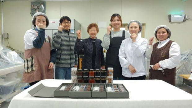 정선아라리한과농원 영농조합법인 이미지
