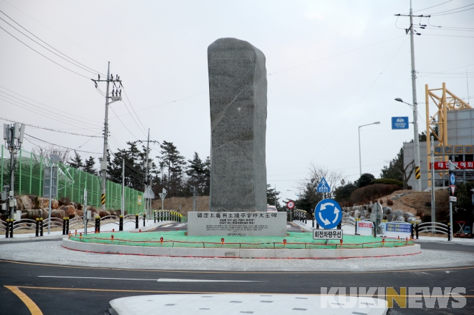 태안국민체육센터 이미지