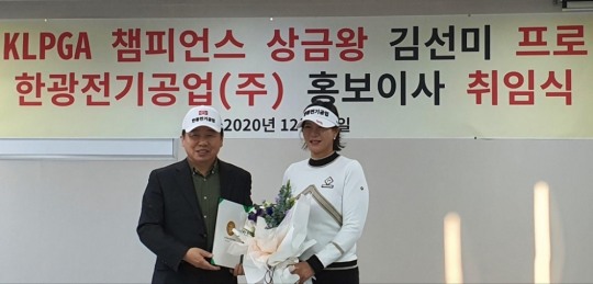 한광 이미지