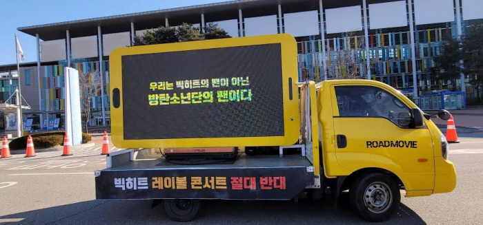 빅트럭 이미지