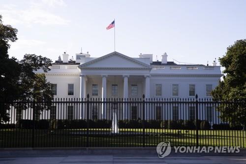 백악관 이미지