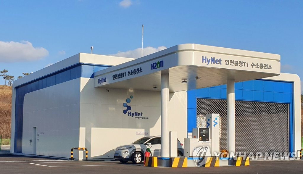 국제충전소 이미지