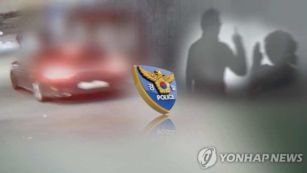 태연상사 이미지
