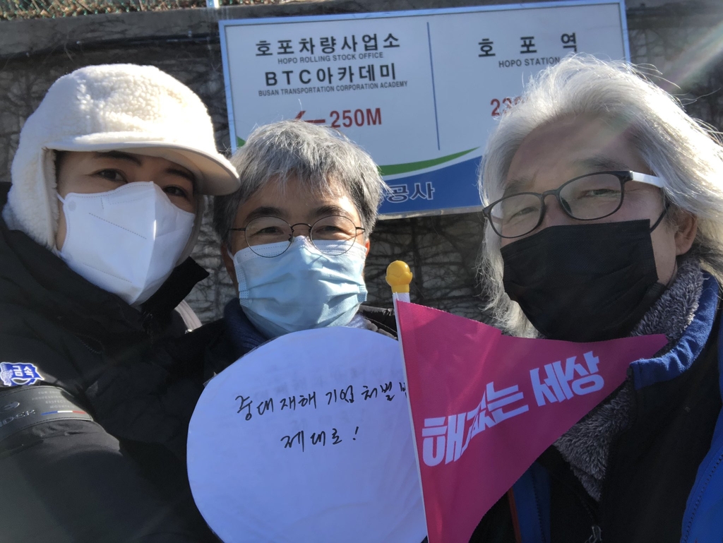 태연상사 이미지