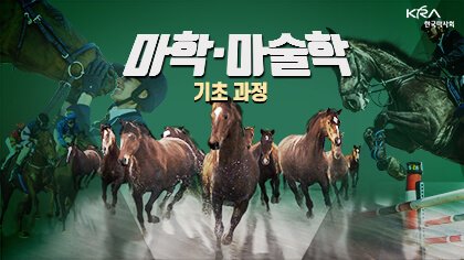 케이산업환경 이미지