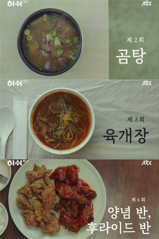허쉬 이미지