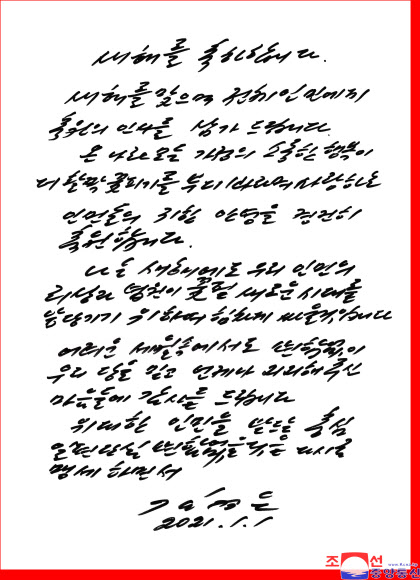 서한통신 이미지