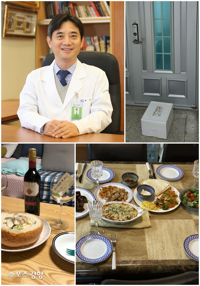 홈파티 이미지