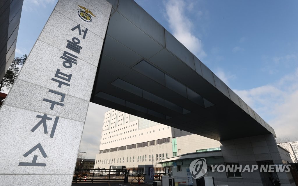 동부물류센타 이미지
